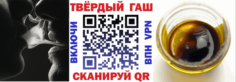 Гашиш индика сатива Ангарск