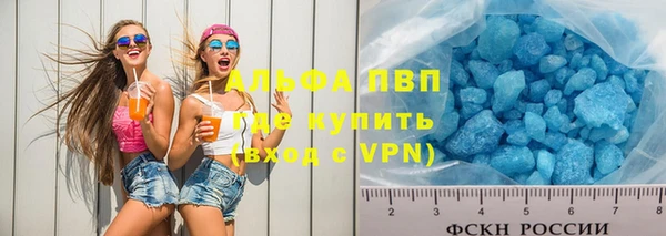 mix Абаза