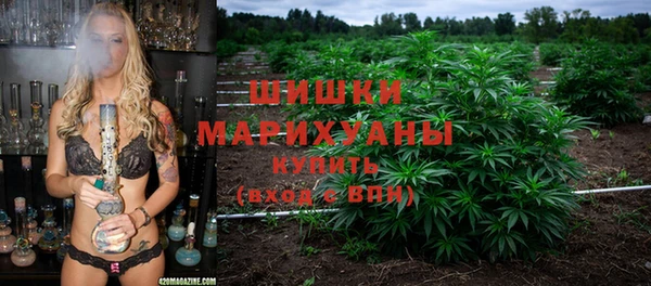 Альфа ПВП Абдулино