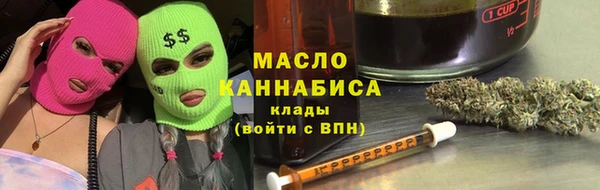 метадон Алексеевка
