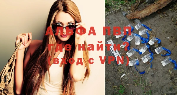метадон Алексеевка