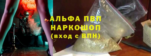 mix Абаза