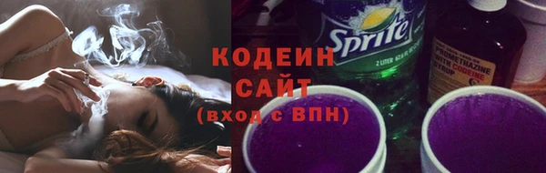 a pvp Нефтегорск