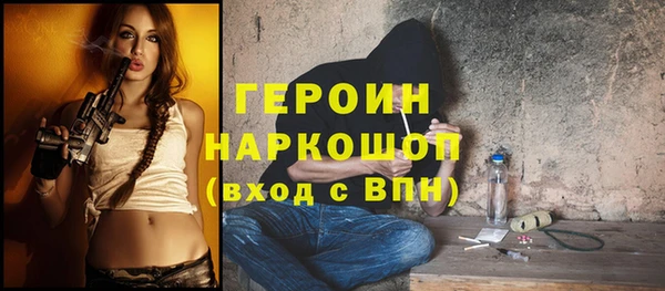 mix Абаза