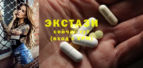mix Абаза