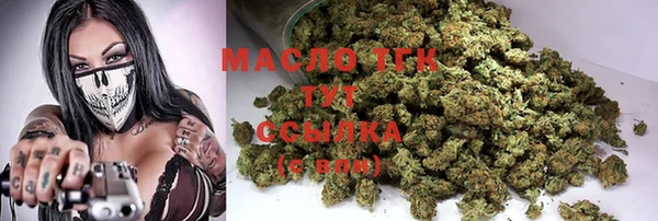 mix Абаза