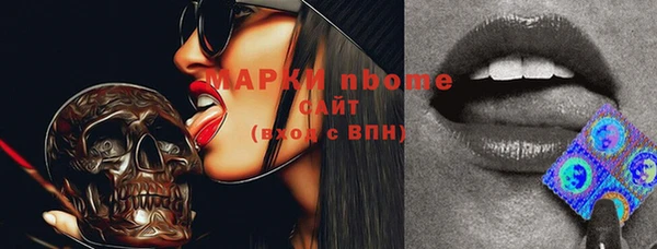 mix Абаза