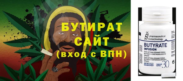 MDMA Premium VHQ Алзамай