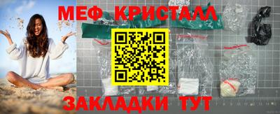 каннабис Азнакаево