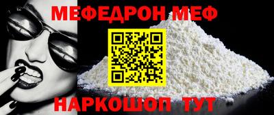 PSILOCYBIN Абакан