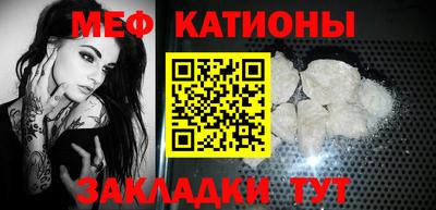PSILOCYBIN Абакан