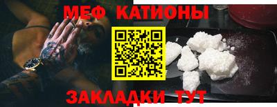 не бодяженный Абинск