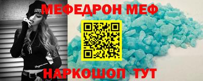 каннабис Азнакаево
