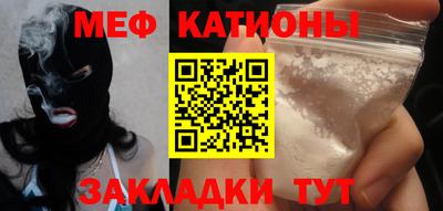 каннабис Азнакаево