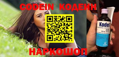 каннабис Азнакаево