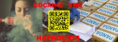 PSILOCYBIN Абакан