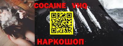 каннабис Азнакаево