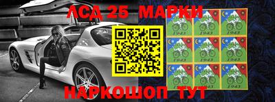 не бодяженный Абинск