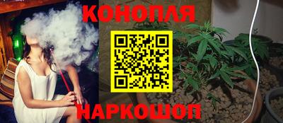 не бодяженный Абинск