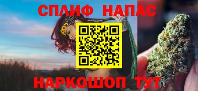 PSILOCYBIN Абакан