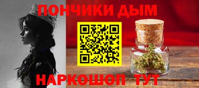 каннабис Азнакаево