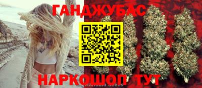 не бодяженный Абинск