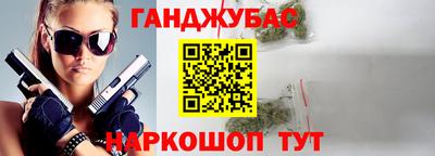 PSILOCYBIN Абакан