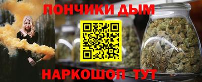 не бодяженный Абинск