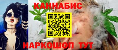 PSILOCYBIN Абакан