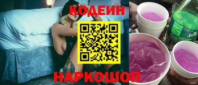 каннабис Азнакаево