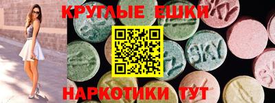 не бодяженный Абинск