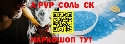 каннабис Азнакаево