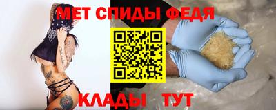 каннабис Азнакаево