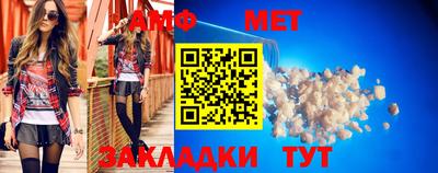 каннабис Азнакаево