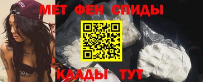 PSILOCYBIN Абакан