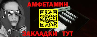 каннабис Азнакаево