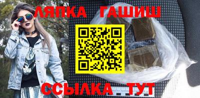 PSILOCYBIN Абакан