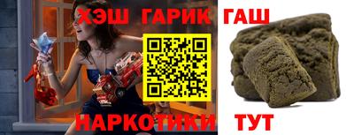 PSILOCYBIN Абакан
