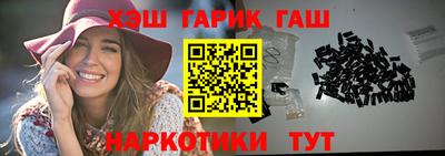 каннабис Азнакаево