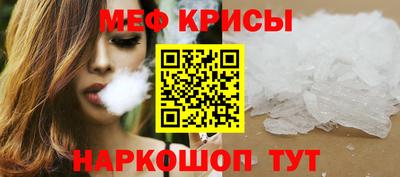 каннабис Азнакаево